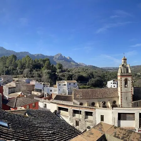 Daire Richmarhome Pego