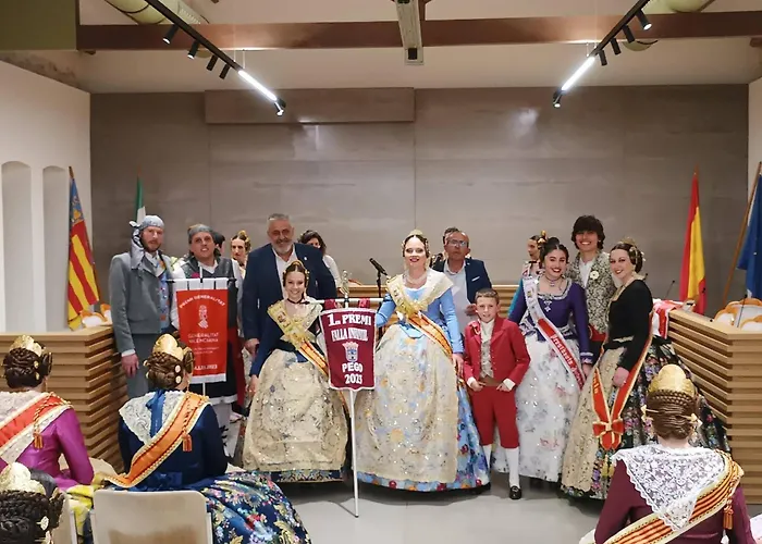 Richmarhome アパート *